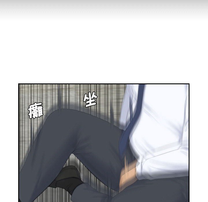 48P - 熟女都爱我