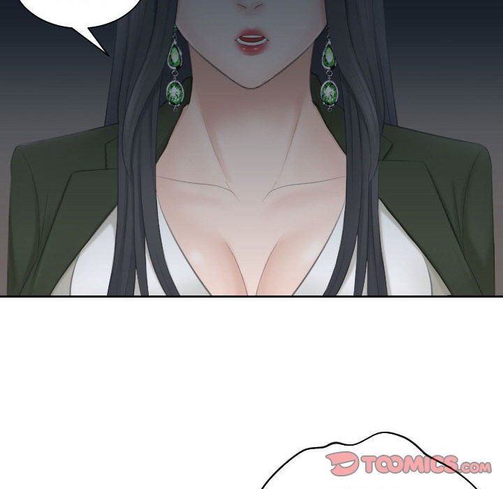 62P - 熟女都爱我