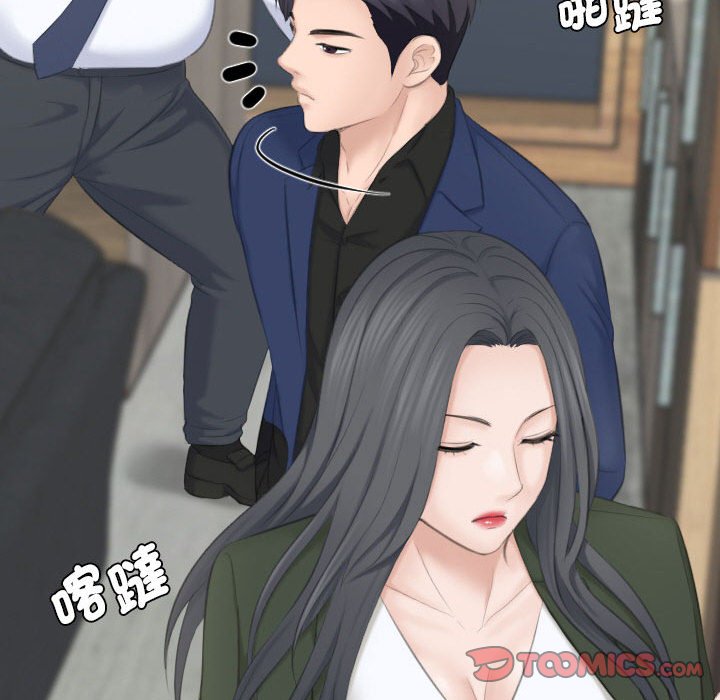 68P - 熟女都爱我