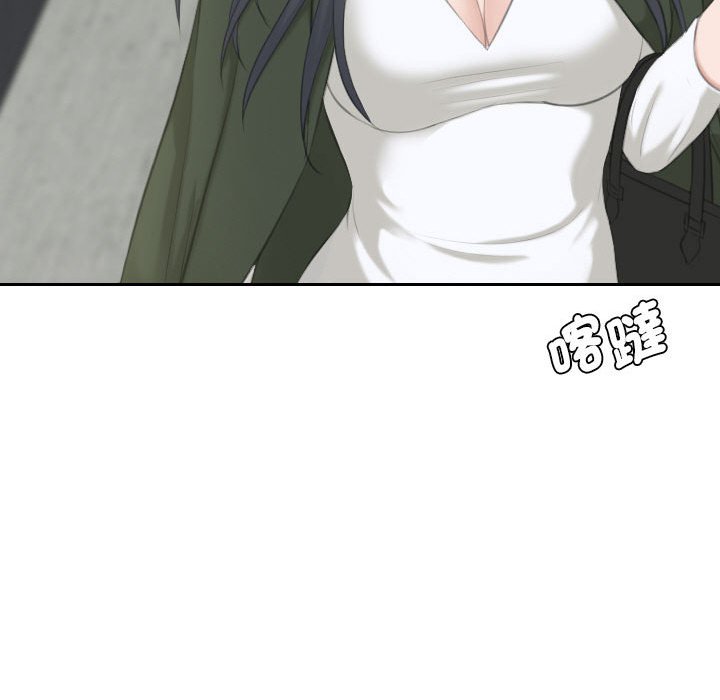 69P - 熟女都爱我