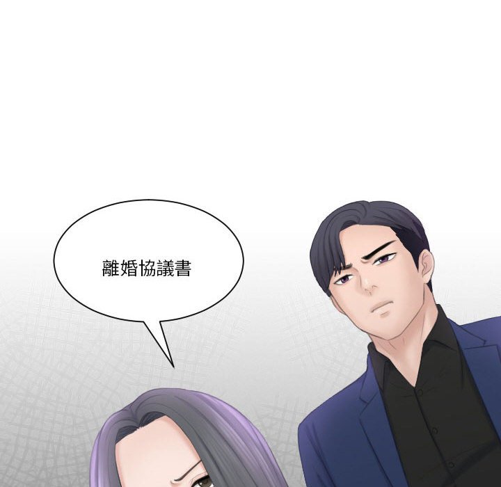 6P - 熟女都爱我