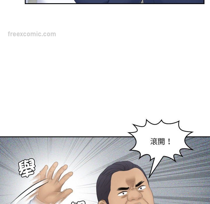 72P - 熟女都爱我