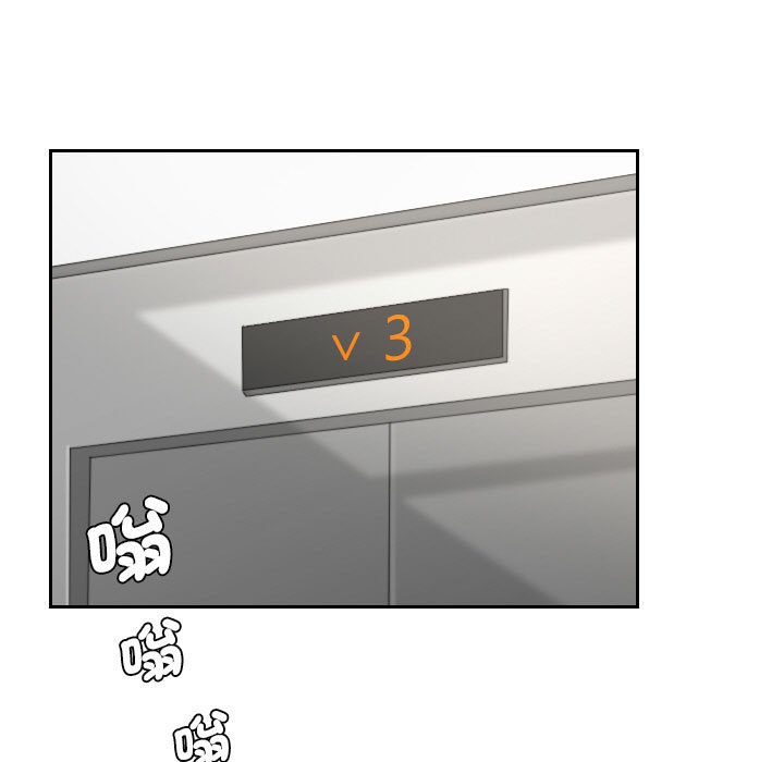 82P - 熟女都爱我