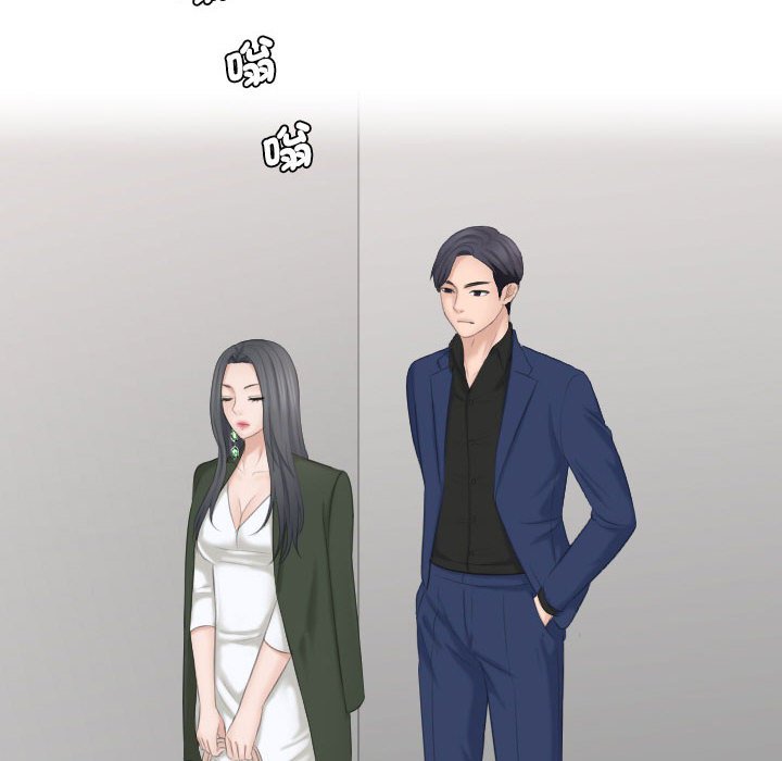 83P - 熟女都爱我