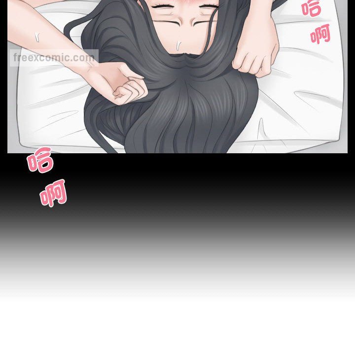 90P - 熟女都爱我