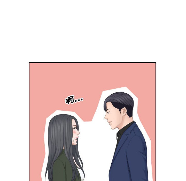 95P - 熟女都爱我