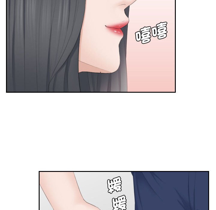 97P - 熟女都爱我