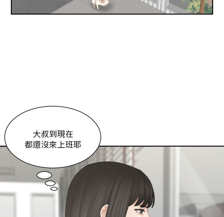 17P - 熟女都爱我