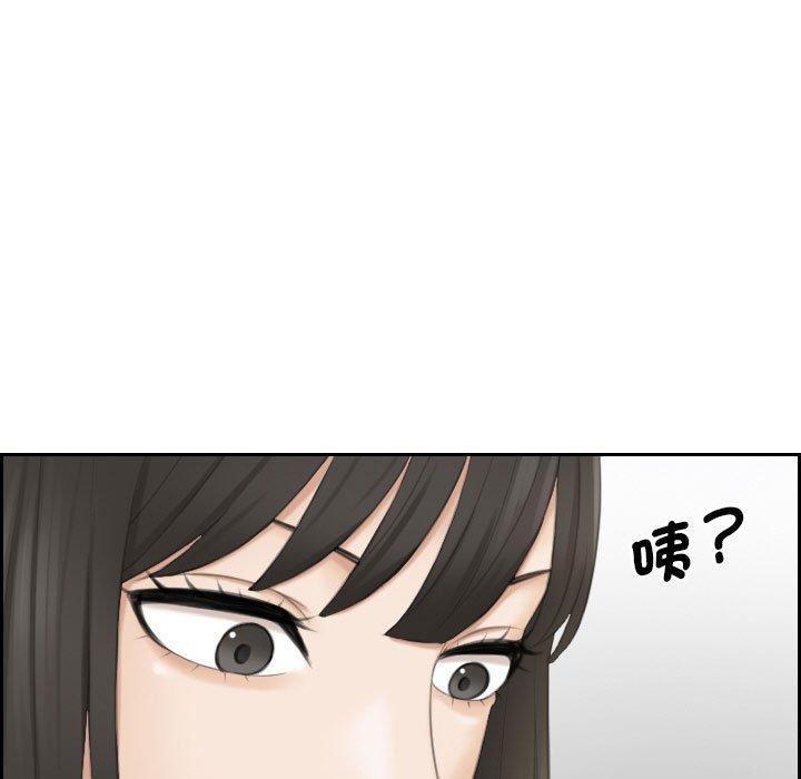 21P - 熟女都爱我