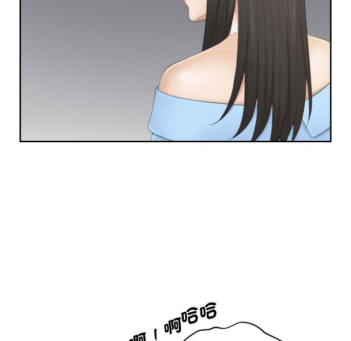47P - 熟女都爱我