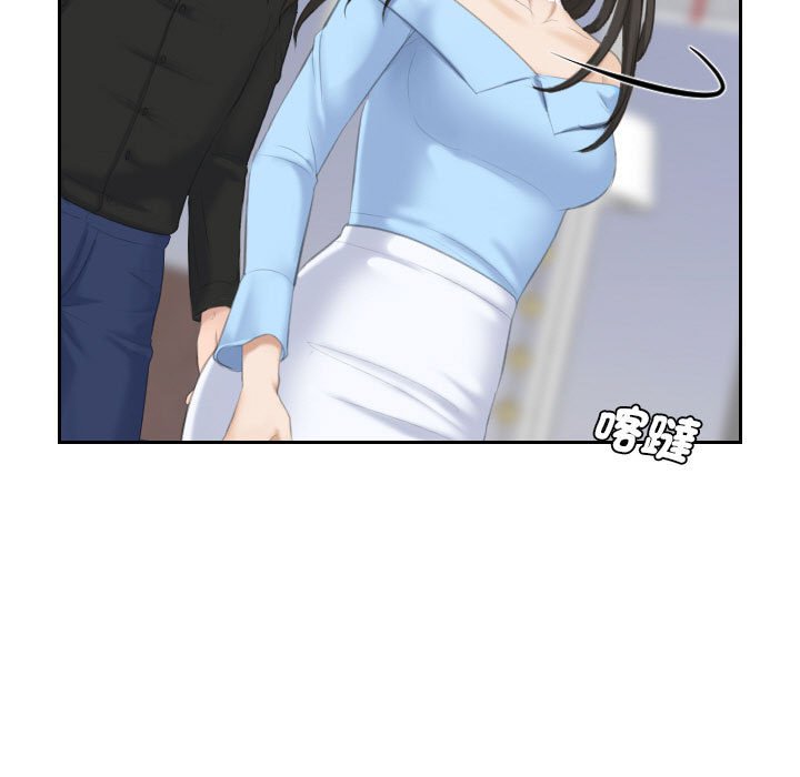 65P - 熟女都爱我