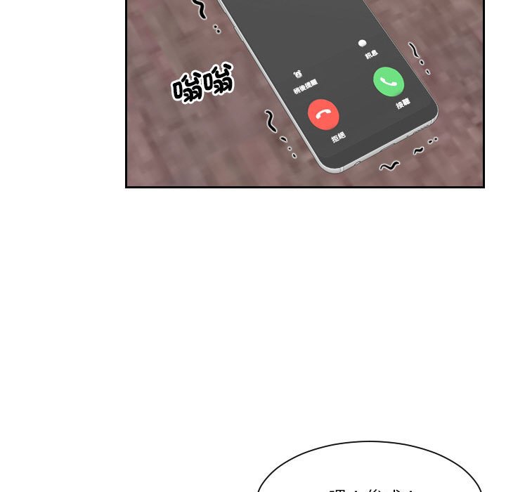 73P - 熟女都爱我