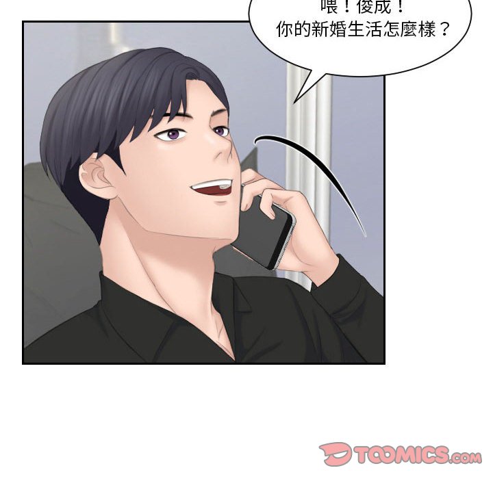 74P - 熟女都爱我