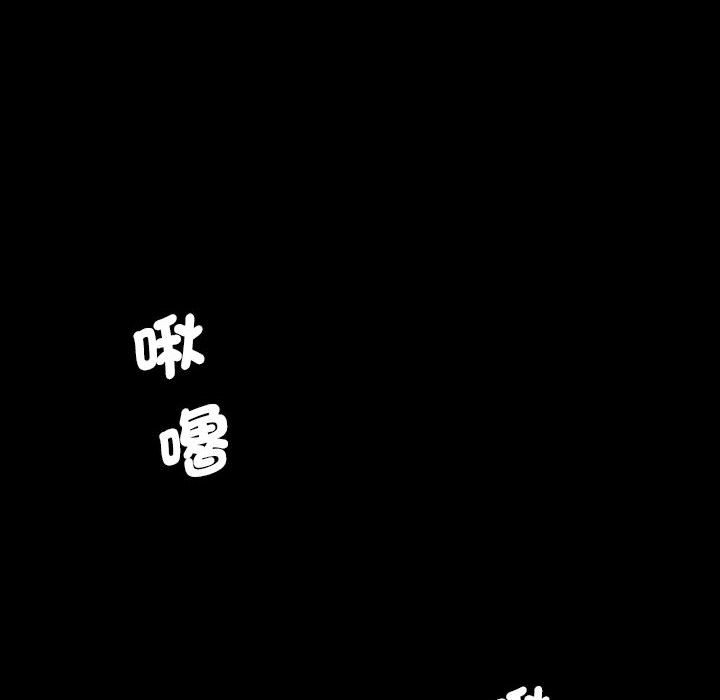 96P - 熟女都爱我