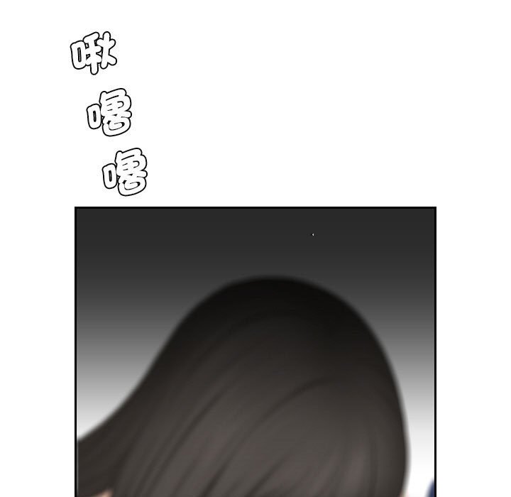99P - 熟女都爱我
