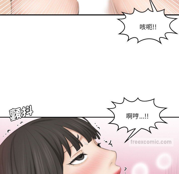 100P - 熟女都爱我