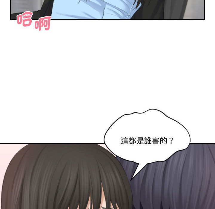 106P - 熟女都爱我