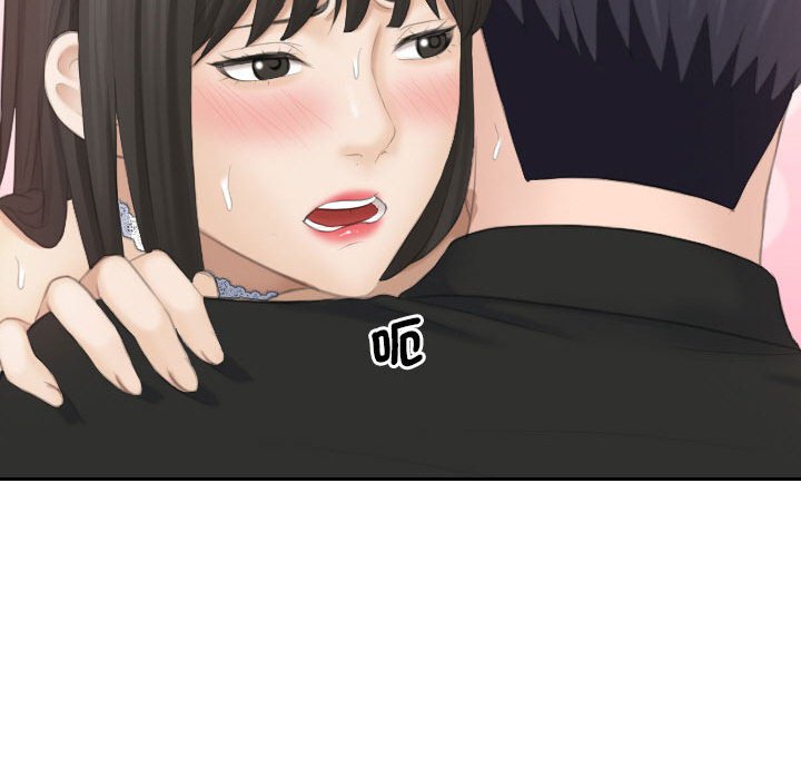 107P - 熟女都爱我