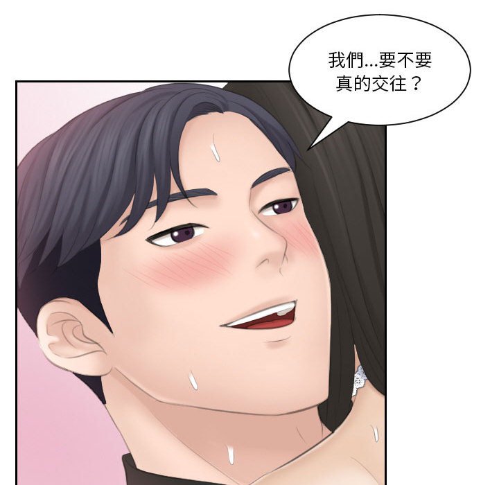 108P - 熟女都爱我