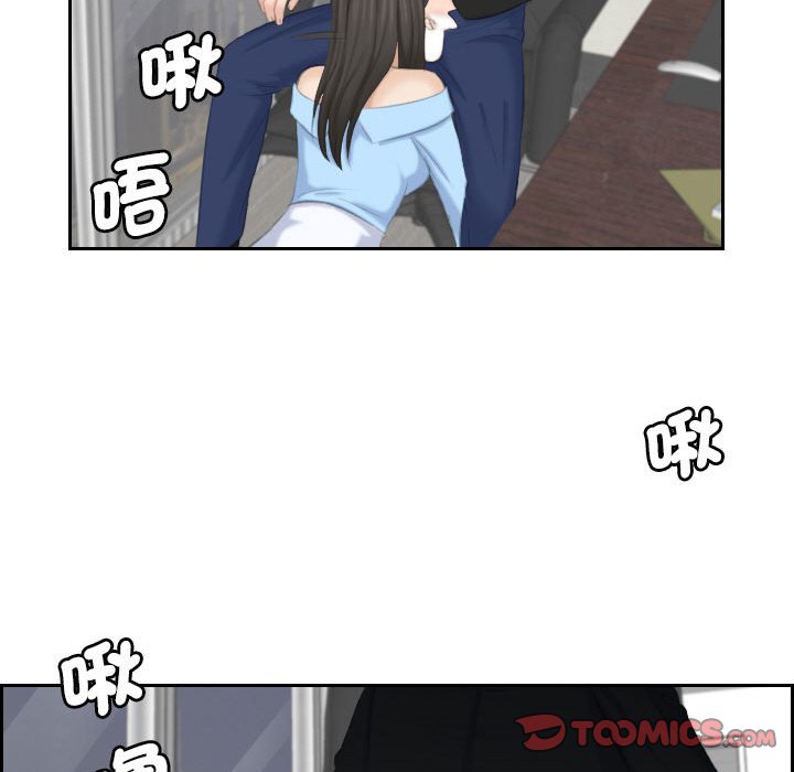 15P - 熟女都爱我