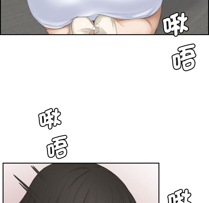 17P - 熟女都爱我