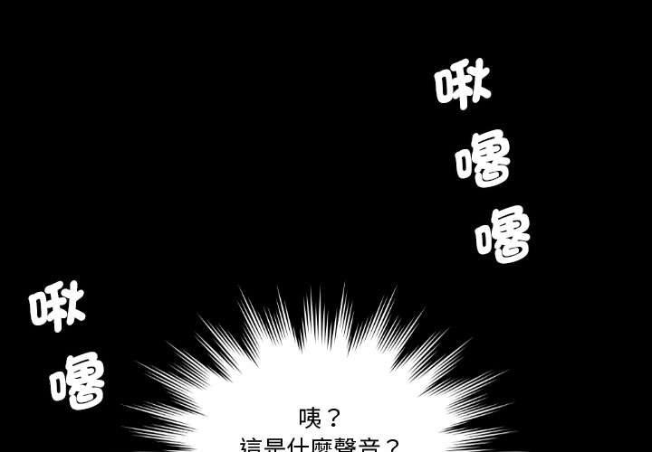 1P - 熟女都爱我