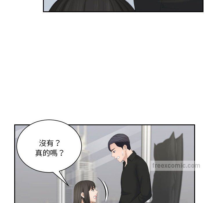40P - 熟女都爱我