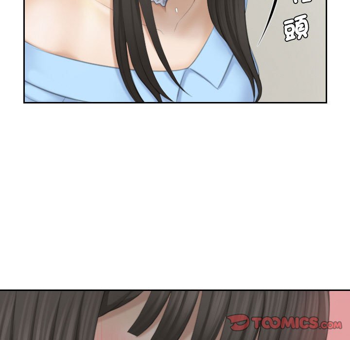 45P - 熟女都爱我