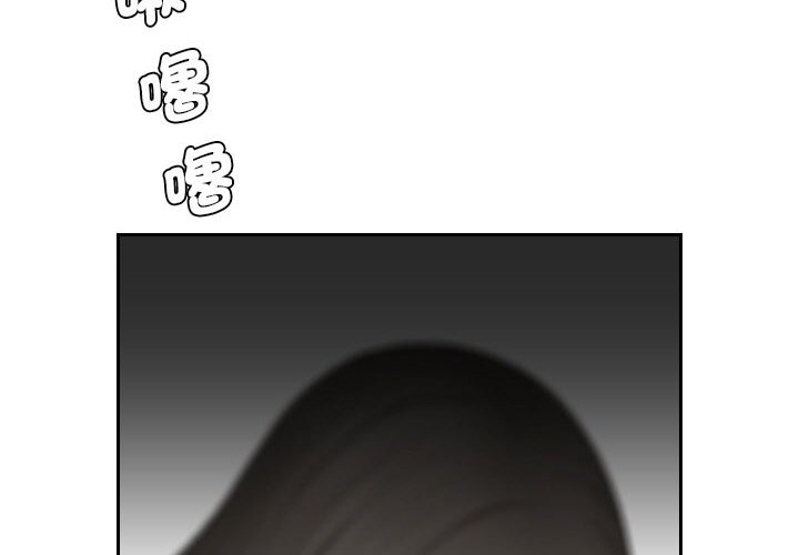 4P - 熟女都爱我