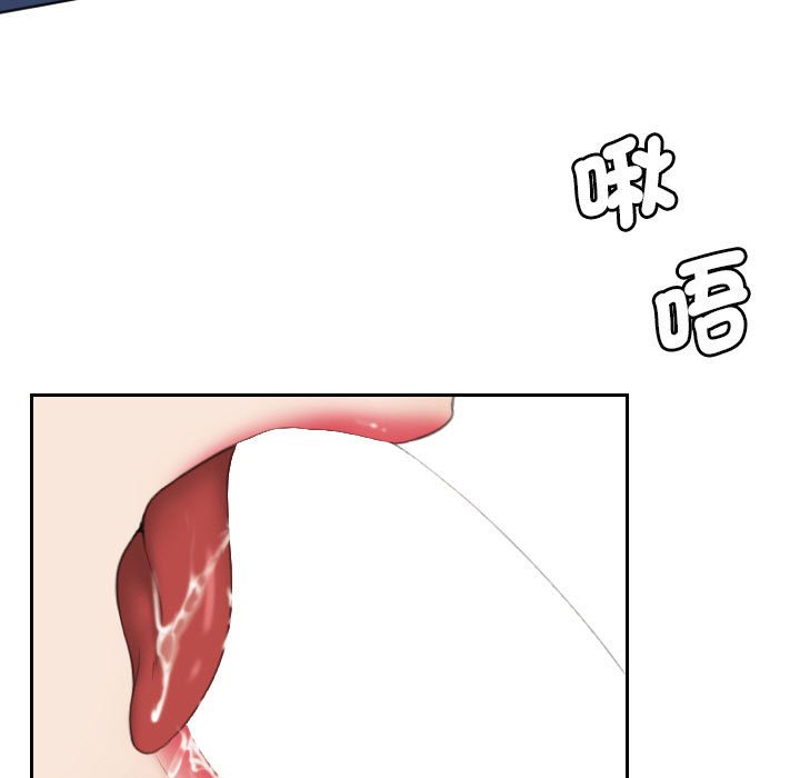 55P - 熟女都爱我