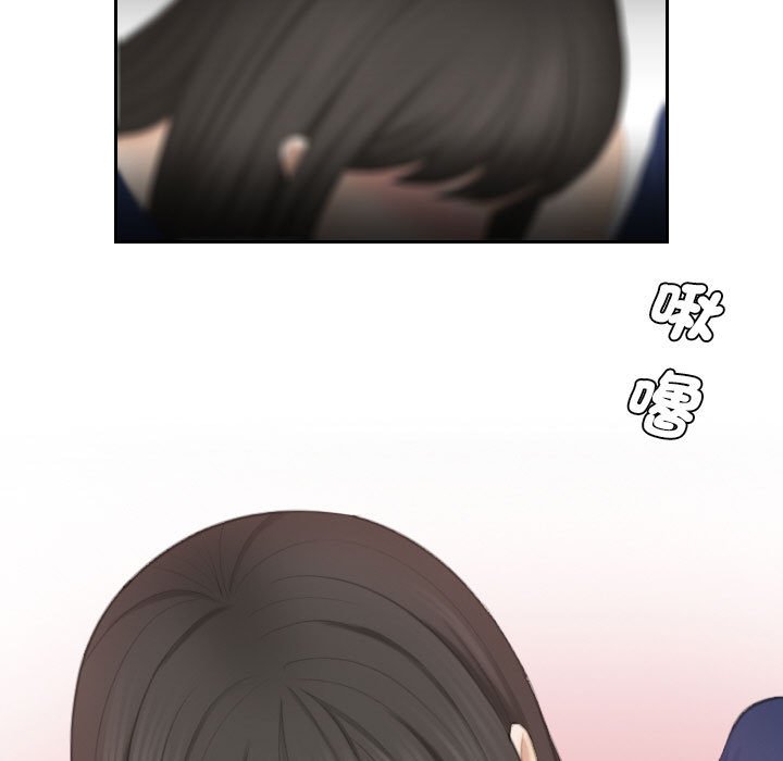 5P - 熟女都爱我