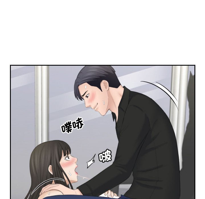 64P - 熟女都爱我