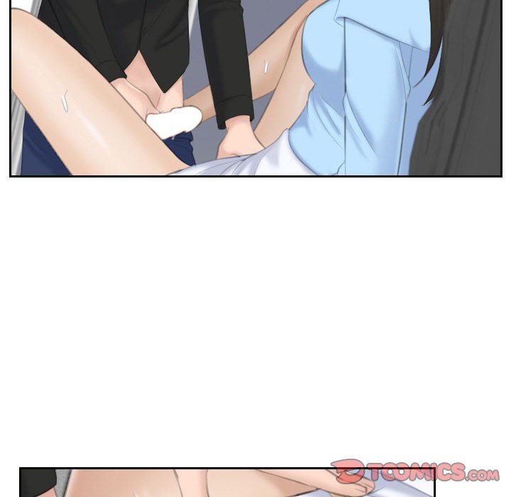 75P - 熟女都爱我