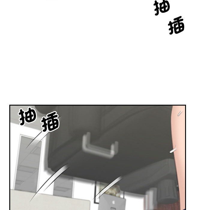 89P - 熟女都爱我