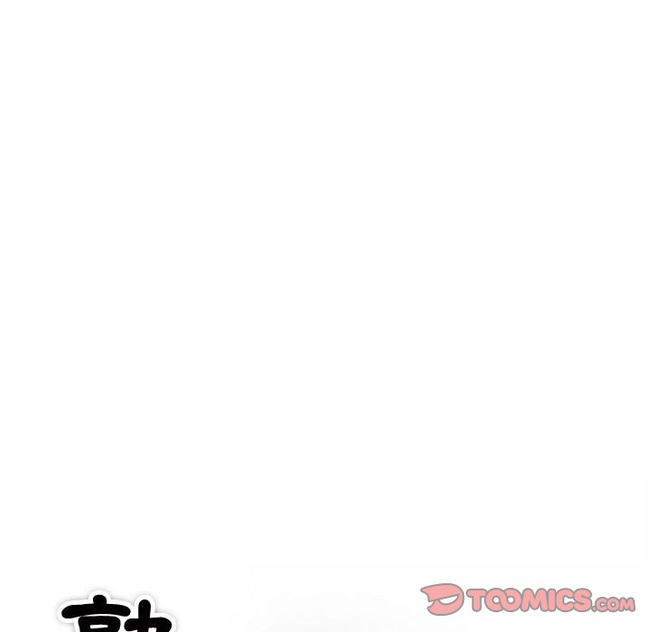 9P - 熟女都爱我