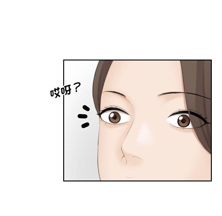 58P - 熟女都爱我