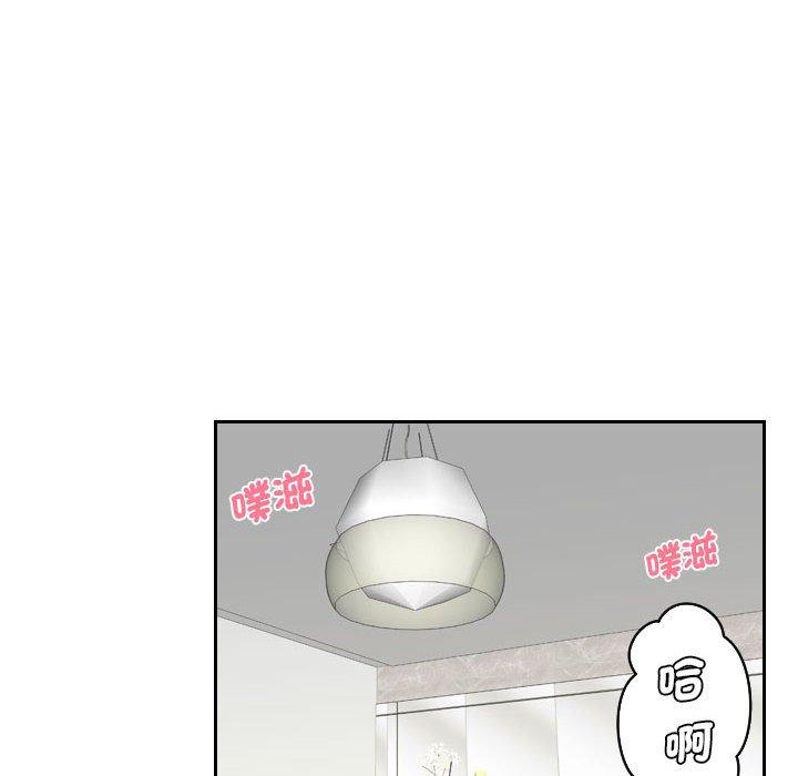 12P - 熟女都爱我