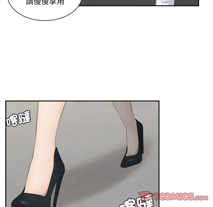 26P - 熟女都爱我
