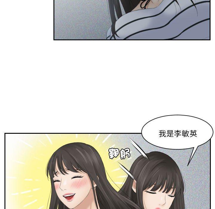 37P - 熟女都爱我
