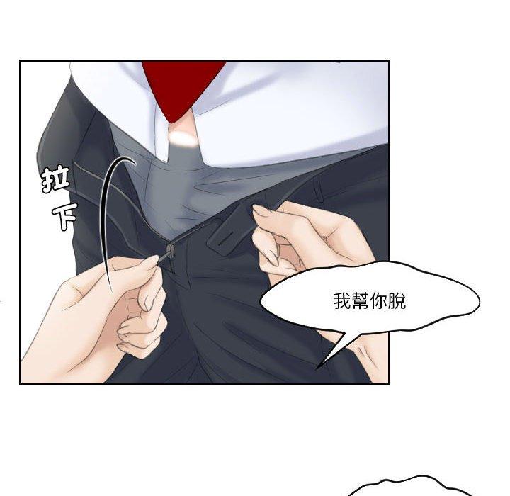 56P - 熟女都爱我
