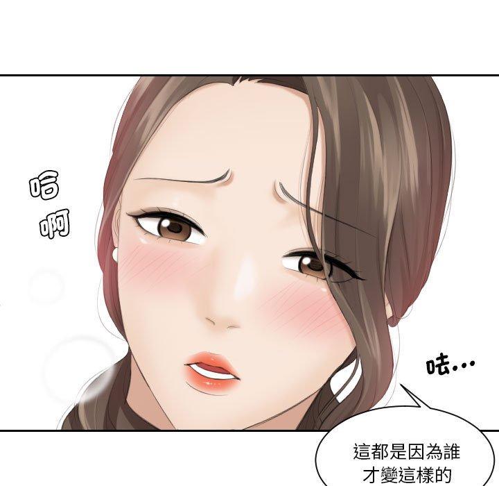 7P - 熟女都爱我