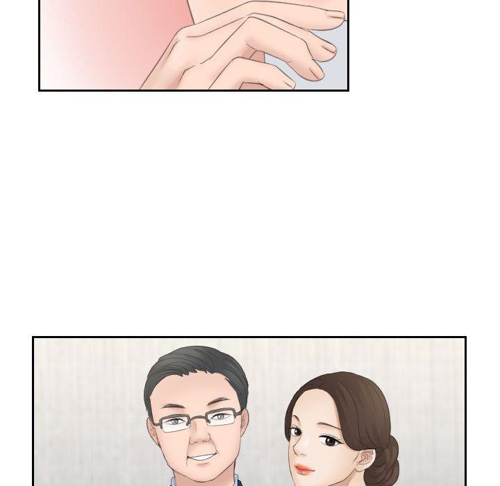 44P - 熟女都爱我