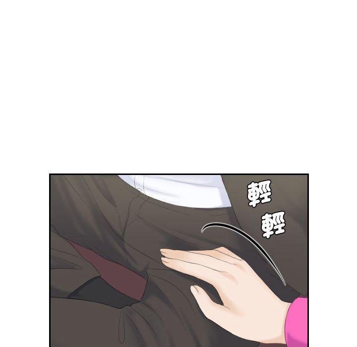 65P - 熟女都爱我