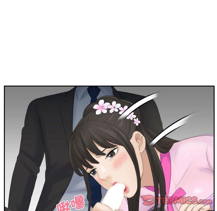 74P - 熟女都爱我