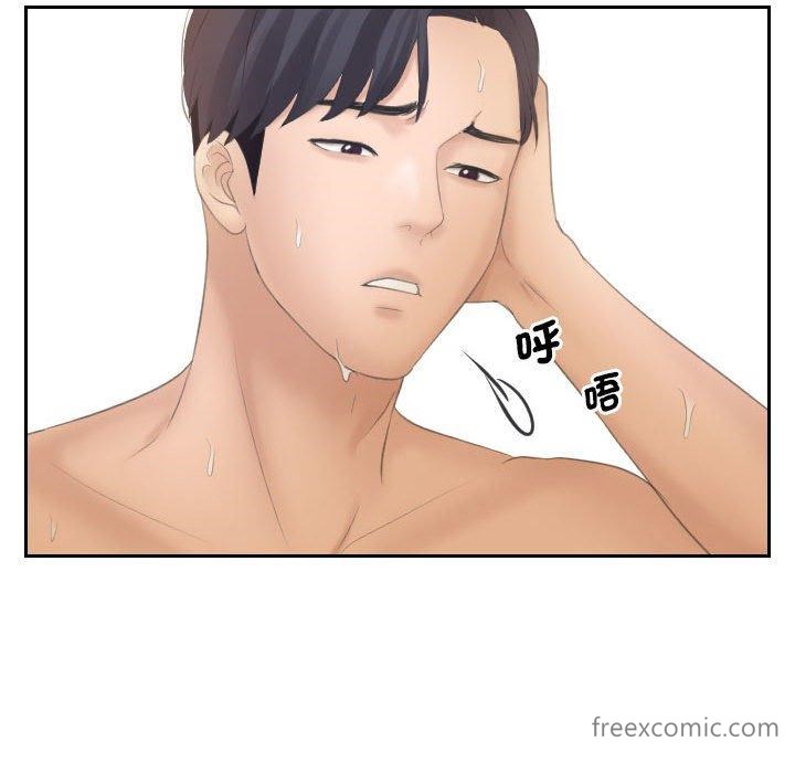 39P - 熟女都爱我