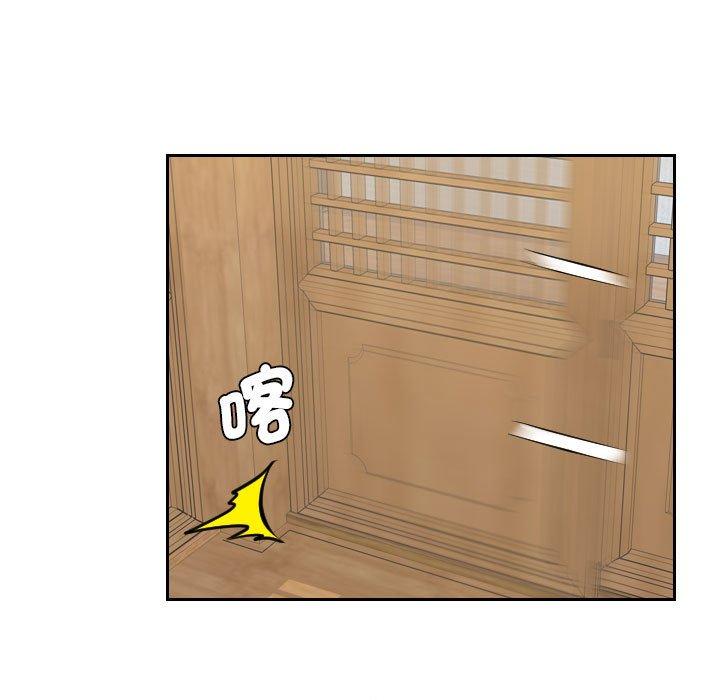 7P - 熟女都爱我