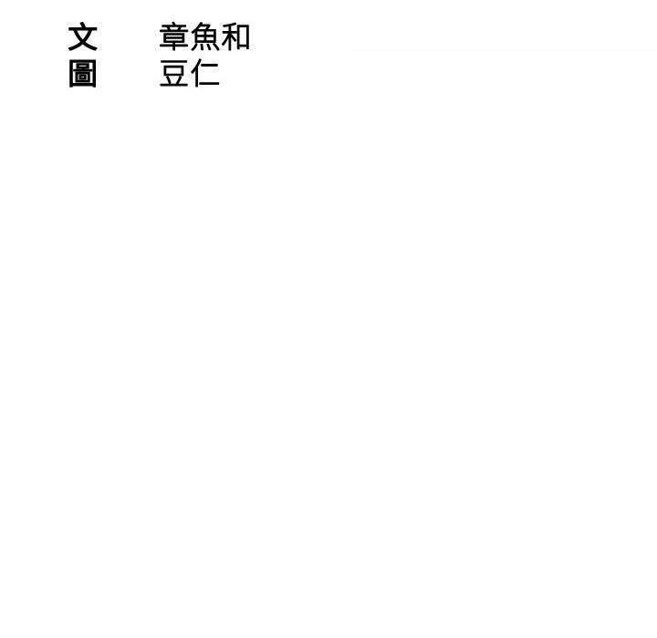 10P - 熟女都爱我