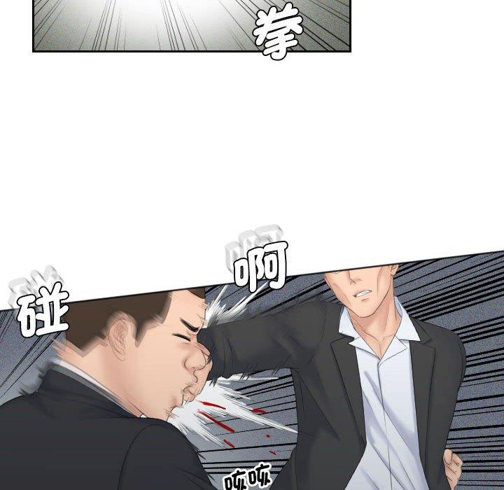 19P - 熟女都爱我