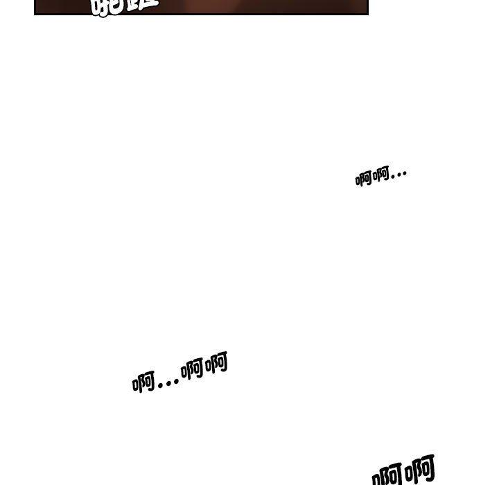 32P - 熟女都爱我