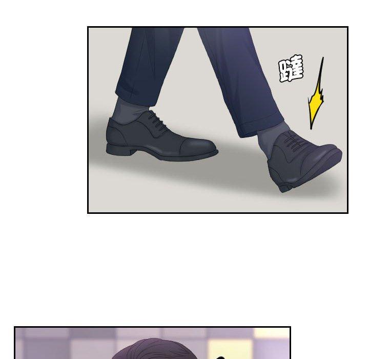 39P - 熟女都爱我